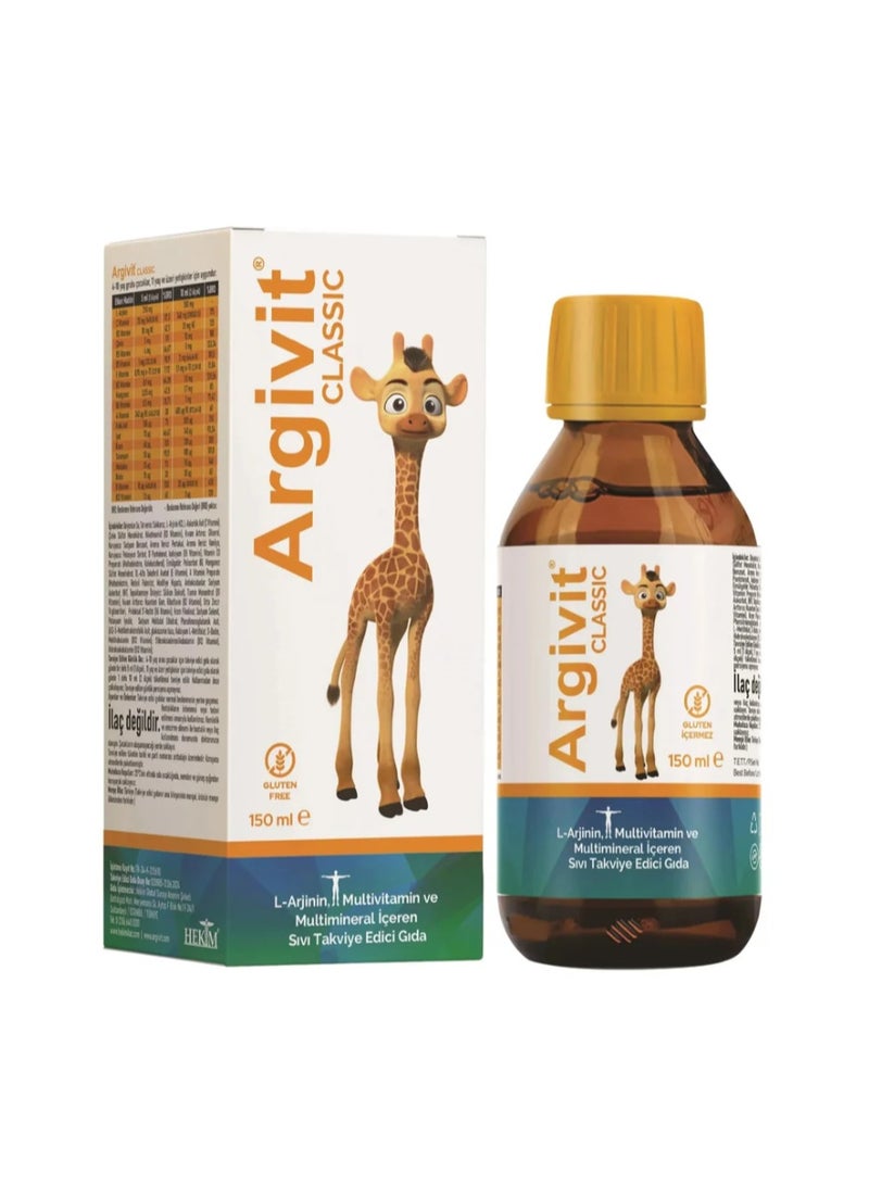 ارجيفيت أرجوفيت كلاسيك شراب الفيتامينات، 150 مل - Image 5